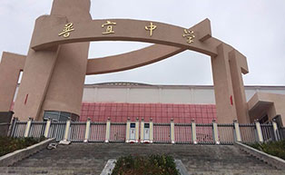 貴陽普宜中學(xué)伸縮門工程案例 - 中出網(wǎng)-智能出入口與停車充電門戶