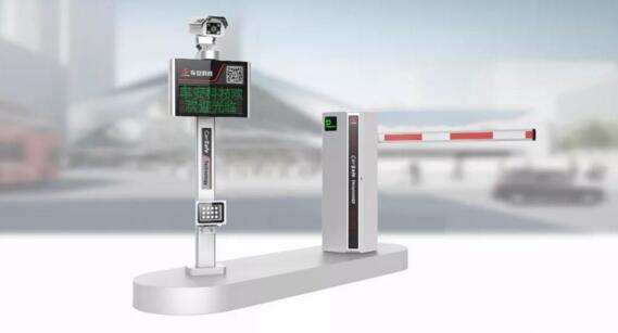 車牌識別一體機(jī)+智能道閘