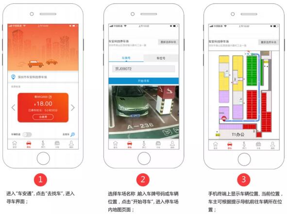 移動端反向?qū)ぼ? width=
