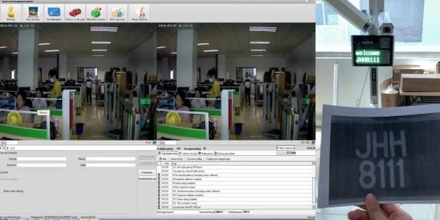 馬來西亞車牌識別系統(tǒng)
