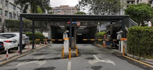 停車場(chǎng)出入口