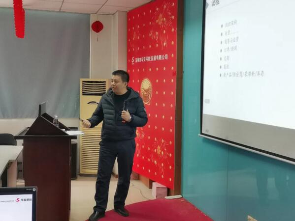 圖|運營總監(jiān)屈峰先生運營管理思路分享