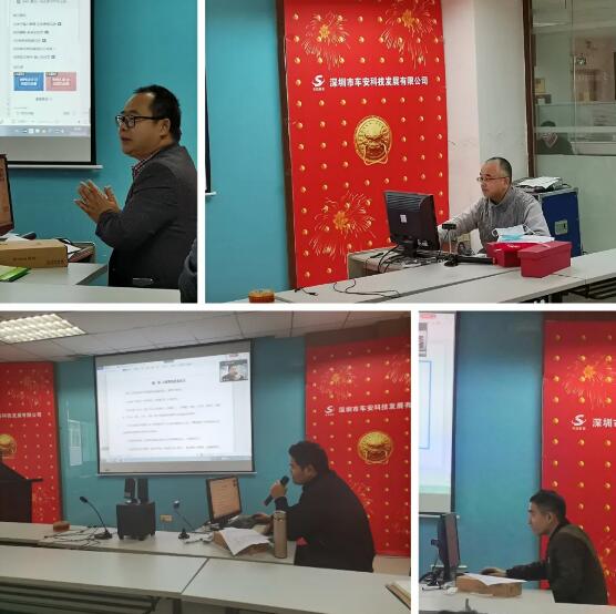 圖|其他部分培訓老師在進行詳盡培訓