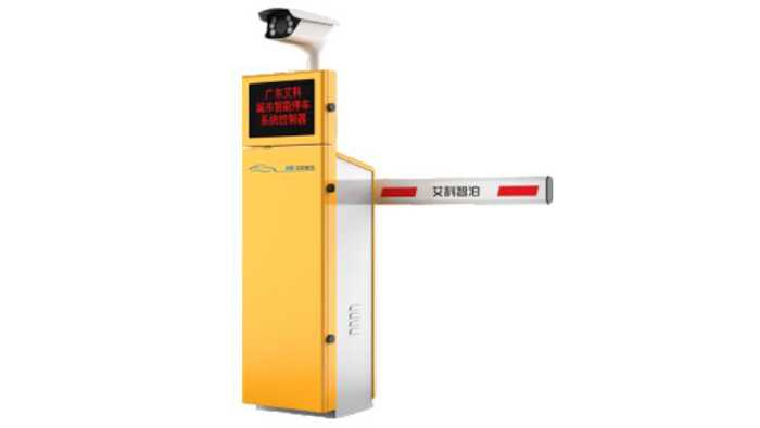 一體式車牌識(shí)別控制機(jī)