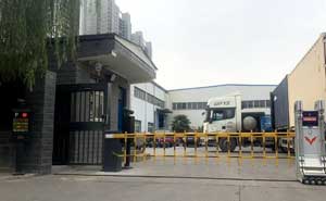 車牌識別-安聯(lián)鄭州機(jī)械有限公司