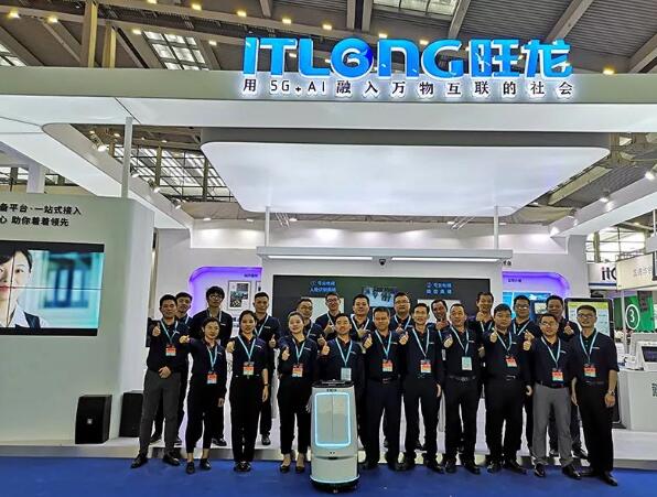 旺龍展會現(xiàn)場