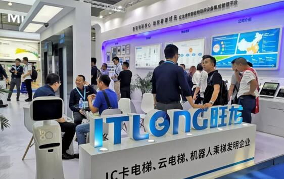 旺龍智能聯(lián)合深圳機(jī)器人協(xié)會(huì)參展本屆高交會(huì)