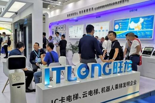 黑科技盛宴助燃高交會 旺龍機器人乘梯方案解決行業(yè)痛點！