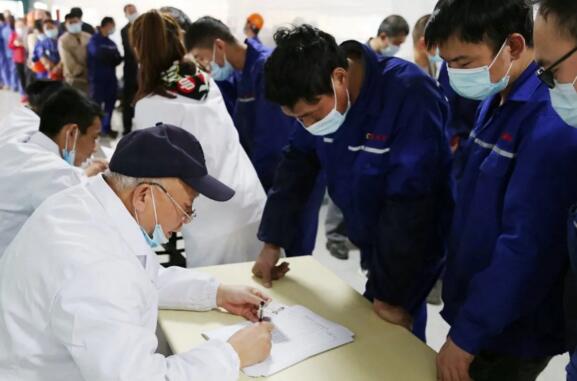 江蘇國強(qiáng)組織首批員工接種新冠疫苗