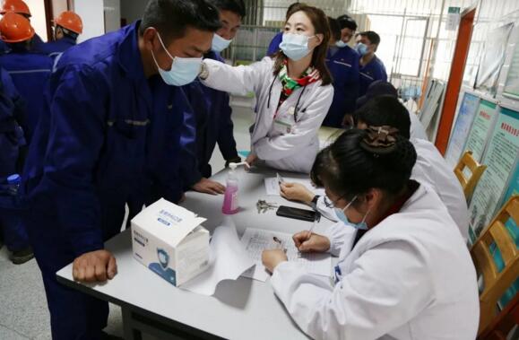 江蘇國強(qiáng)組織首批員工接種新冠疫苗