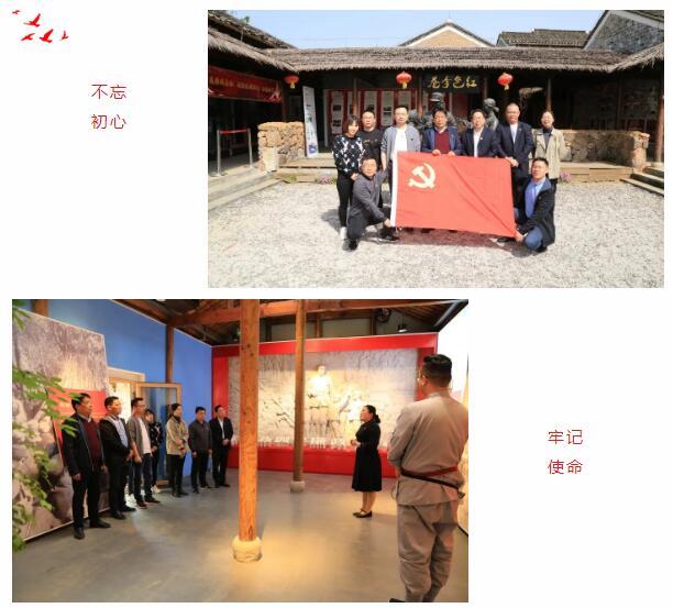 共建聚合力 同心促和諧