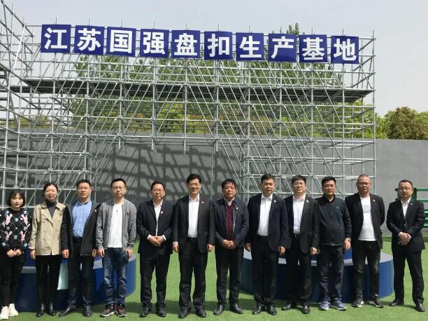 學(xué)習(xí)交流 攜手共進(jìn)