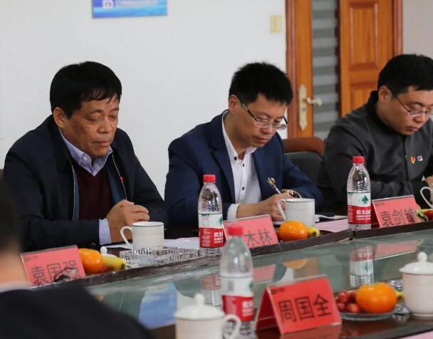 圖片江蘇國強(qiáng)黨委書記、副董事長方木林致辭