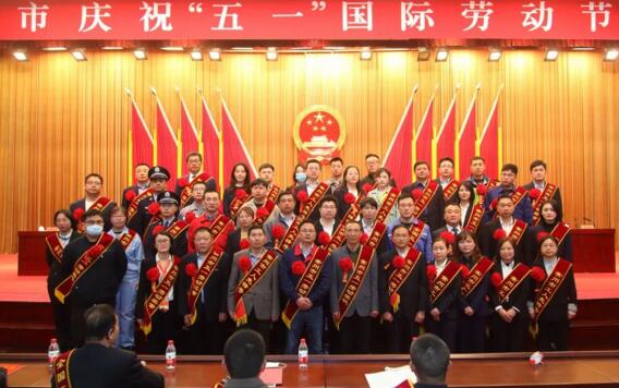 江蘇國(guó)強(qiáng)鍍鋅實(shí)業(yè)有限公司技術(shù)中心副主任朱志會(huì)被授予“常州市五一勞動(dòng)獎(jiǎng)?wù)隆睒s譽(yù)稱號(hào)