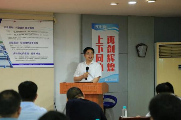 袁董事長(zhǎng)