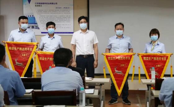 精益辦發(fā)布了江蘇國(guó)強(qiáng)集團(tuán)溧陽(yáng)基地精益生產(chǎn)專項(xiàng)小組紅黑榜排名