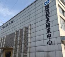 質(zhì)量不止“315”，行動(dòng)更要“365”