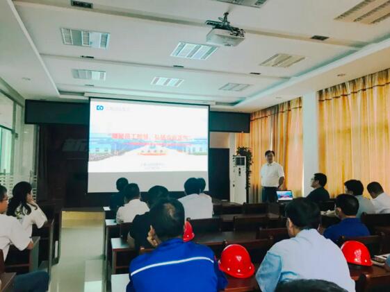 國強集團信陽基地合理化建議活動暨打擊企業(yè)不正之風行動開始啦！