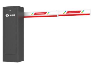 皓視通系列：4米伸縮桿道閘YD-G20-LA