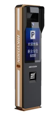 ?？凳匚?系：車牌抓拍顯示一體機(jī)DS-TMC2A3-E