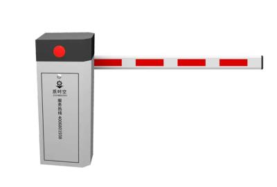 智能道閘（ZSK-DZT808)