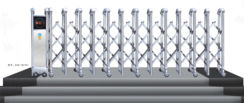 時空銀光1號（東方品格）