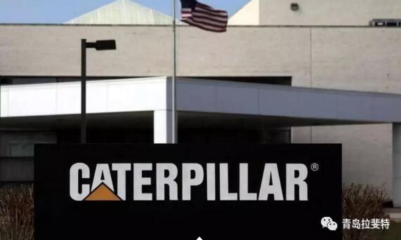 世界著名企業(yè)——卡特彼勒公司采用中國制造的硬質(zhì)快速門