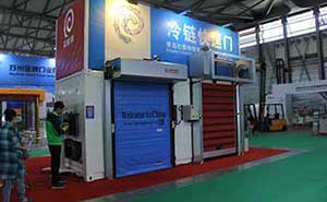 亞洲生鮮配送展冷庫(kù)門案例