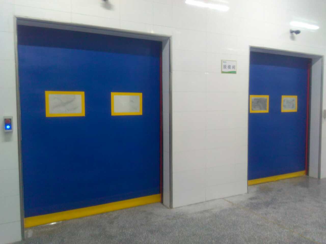 金鑼集團冷庫門案例 - 中出網-智能出入口與停車充電門戶