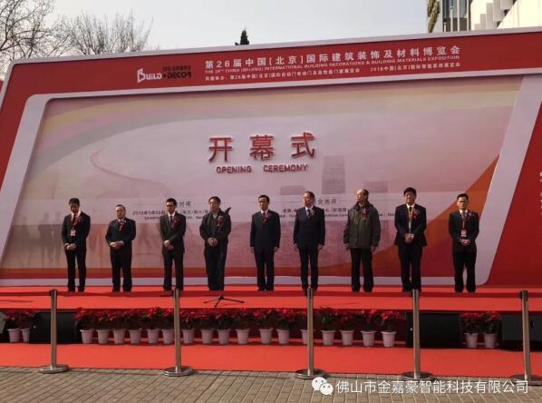 喜訊|攜手共商發(fā)展，同贏行業(yè)新銳