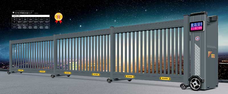 G19平移分段門F(鋁合金)