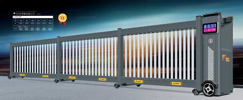 G19平移分段門C(鋁合金)