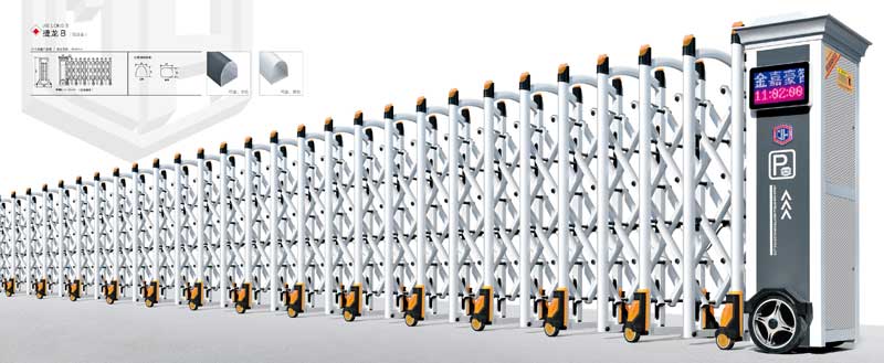 鋁合金伸縮門(mén)-捷龍B