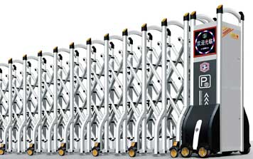 鋁合金伸縮門 - 鋁合金伸縮門-閃動888