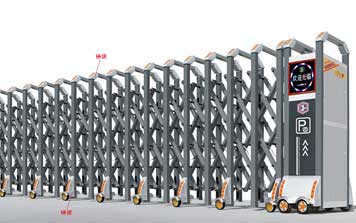 鋁合金伸縮門 - 鋁合金伸縮門-順航308B