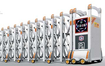 鋁合金伸縮門-順航P1