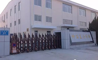 仲麗復(fù)合材料有限公司伸縮門工程案例