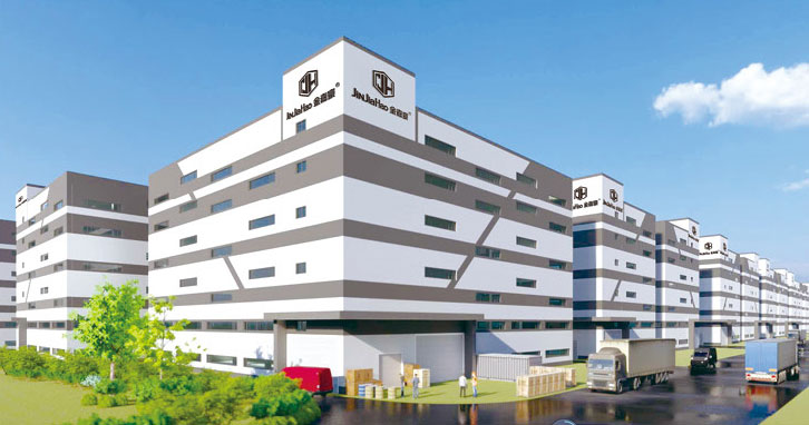 廣東金嘉豪智能科技有限公司