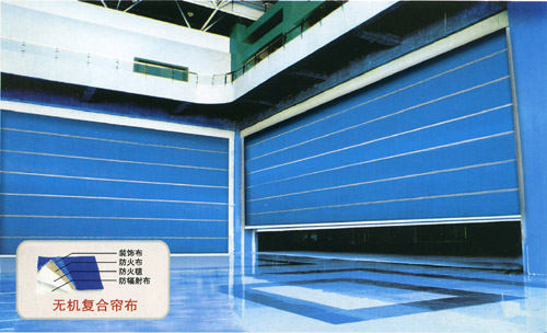 無機(jī)布防火電動卷簾門