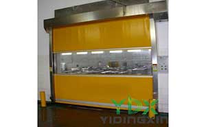 長園集團快速門案例 - 中出網(wǎng)-智能出入口與停車充電門戶