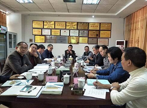 金為公司組建的市級工程技術(shù)研究中心順利通過