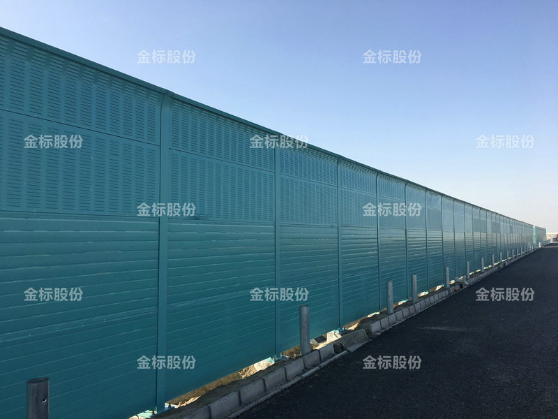 濰日高速濱海連接線聲屏障護欄案例 - 中出網(wǎng)-智能出入口與停車充電門戶