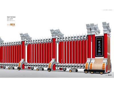 其他 - 電動(dòng)門1