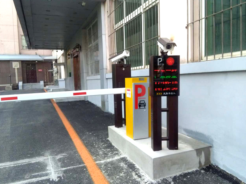 車牌識別案例 - 中出網(wǎng)-智能出入口與停車充電門戶