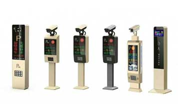 車牌識別系統(tǒng) - 車牌識別