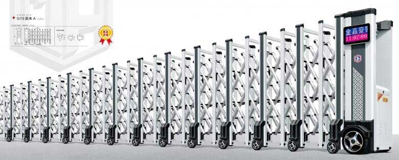 G19蔚來(lái)A（鋁合金）