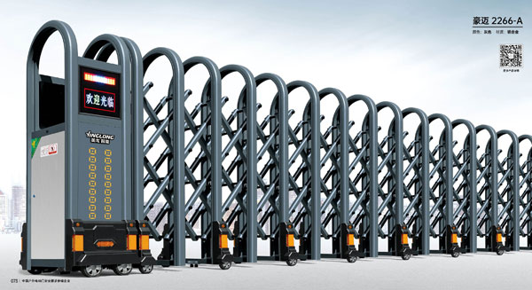 其他 - 豪邁-2266-A