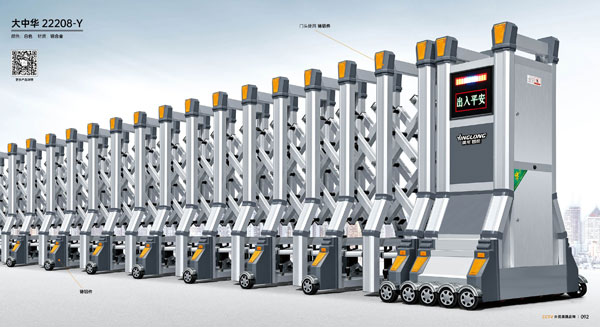 其他 - 大中華-22208-Y