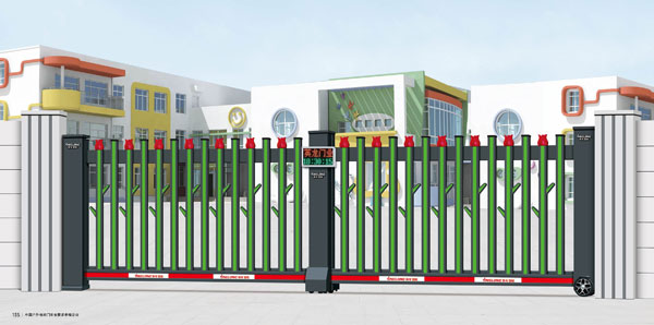 其他 - 平開懸臂門2108-B