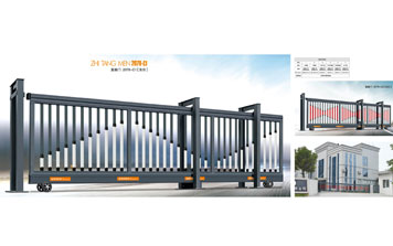 直線平移門 - 直趟門2078-C1